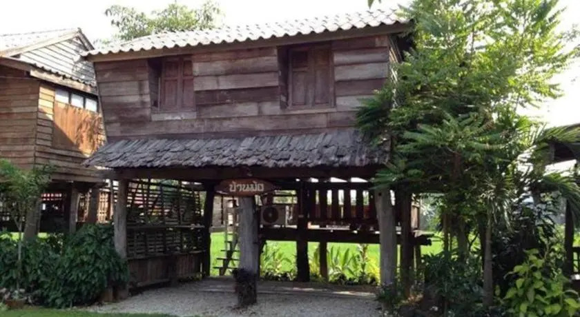 Khum Tai Lue Resort
