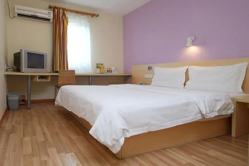 7 Days Inn (Jining Railway Station)