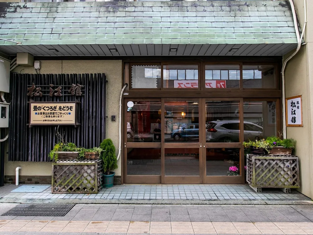 Tabist Matsuekan