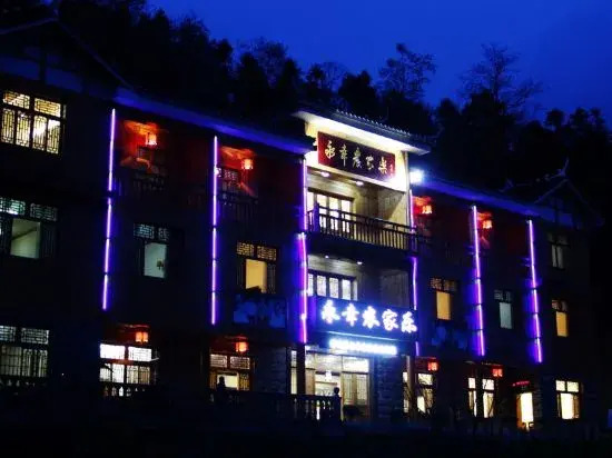 Yongxing Farmhouse