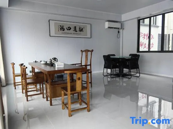 Yaochi Ju Creamy-Style Art Design View Inn (Longchi Mountain Scenic Area, Yaohu Town)