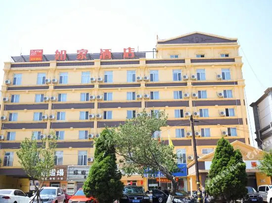 Home Inn (Huludao Longwan Haibin)
