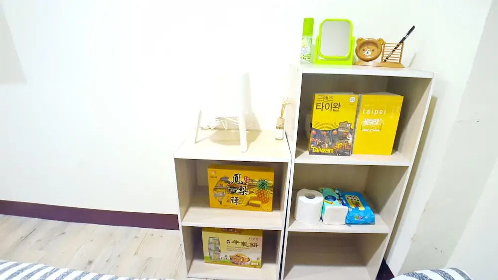 Ximen Comfortable Studio