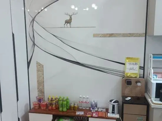 Meet the Lulu Zhaoshuai Apartment (Shuiyuan Road Branch)