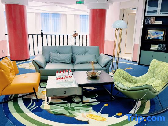 Huaqian Mingyue Hotel (Zhengzhou Xinzheng Zijing Mountain South Road Branch)