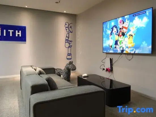 Zenith E-sports Homestay (Xindong International Plaza)