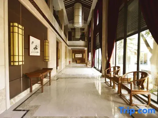 Shanshui Residence Resort Hotel