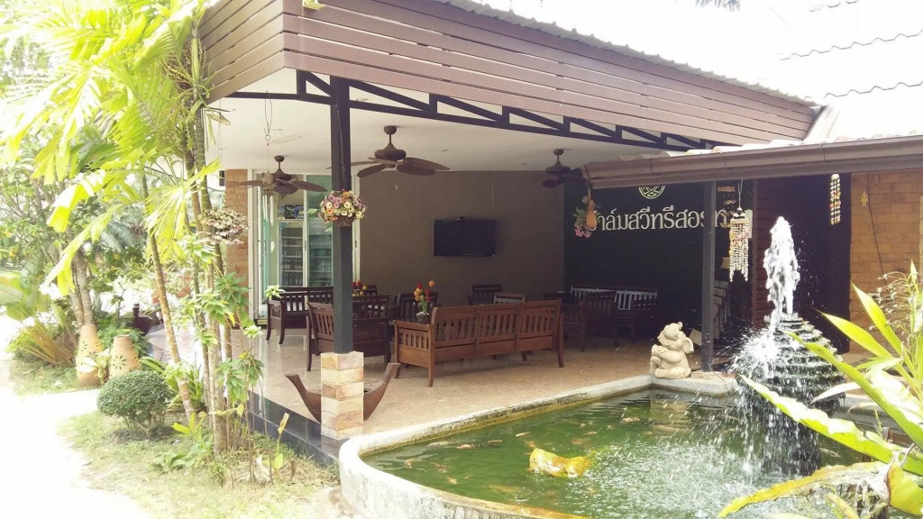 Palm Sweet Resort
