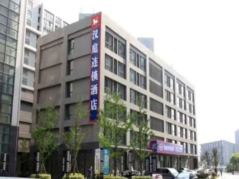Hanting Hotel Zhongtian Tiyiguan