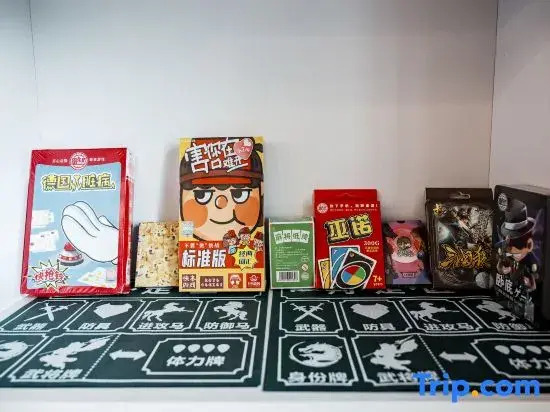 Guangzhou GlobalJoyStay Homestay(Junming Paradise Branch))
