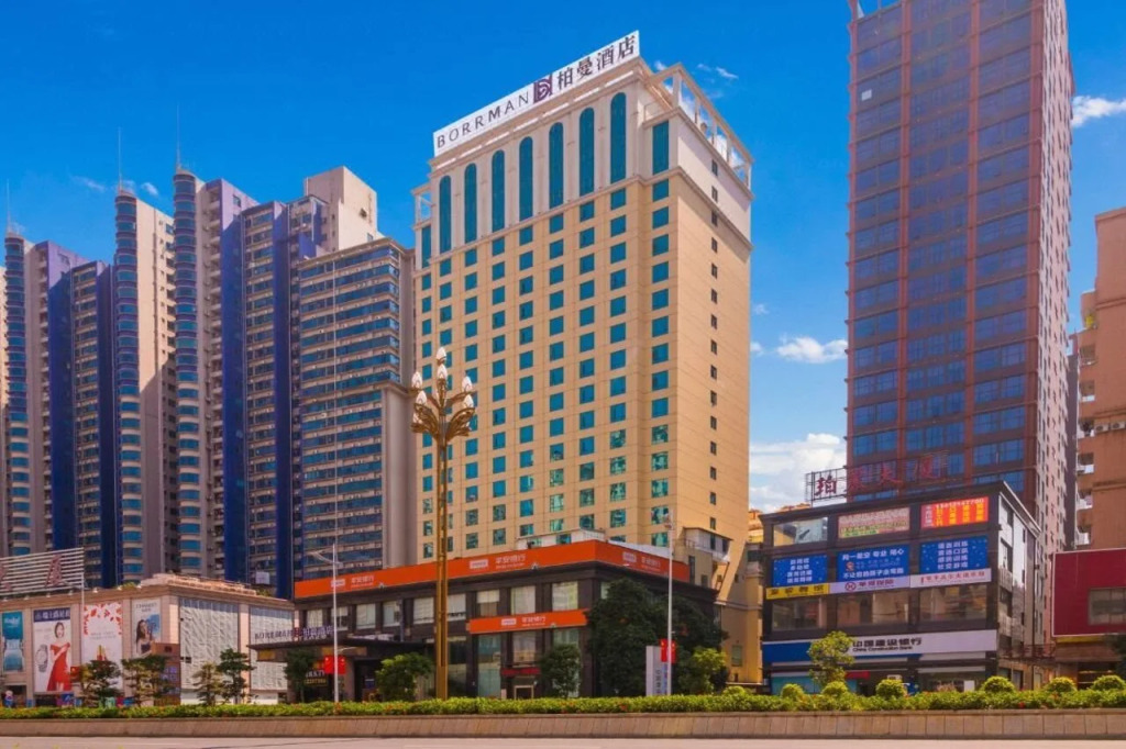 Borrman Hotel Dongguan Changping Avenue