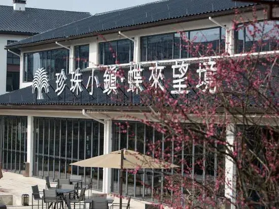 deefly origin house pearl town,zhuji