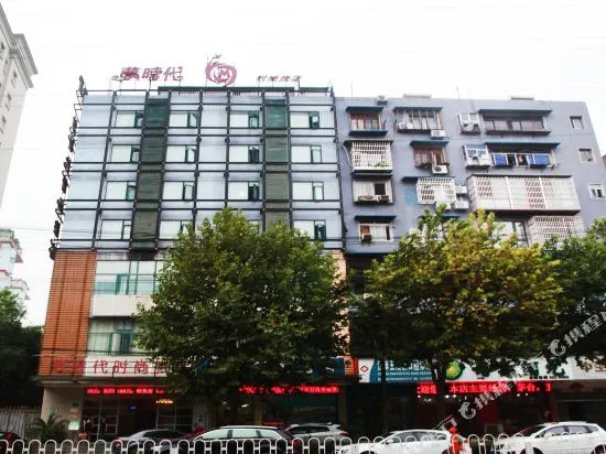 Mengshidai Fashion Hotel