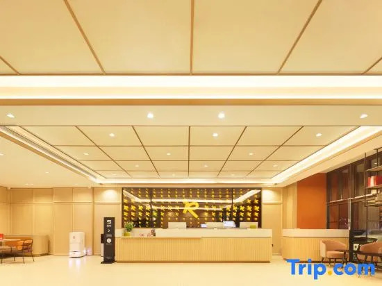 Rezen Select Hotel (Muping Qichezhan Experimental Middle School)