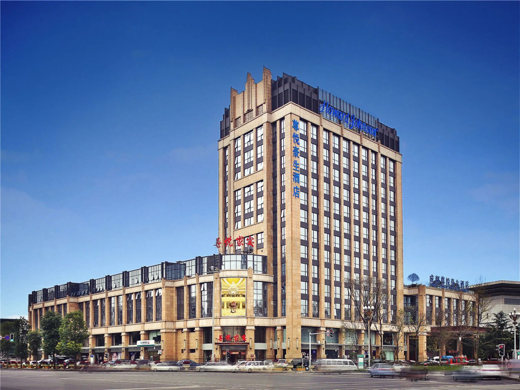 Howard Johnson by Wyndham Zunyue Hotel Chengdu