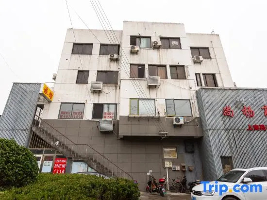 Wuyuehua Hostel