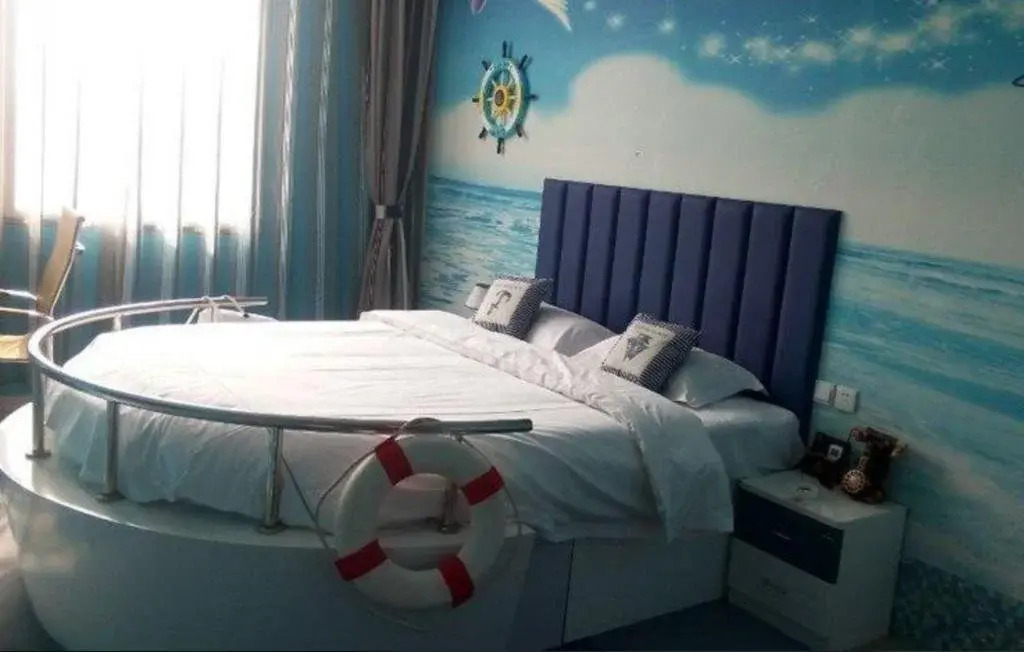 Ai'Shang Boutique Hotel