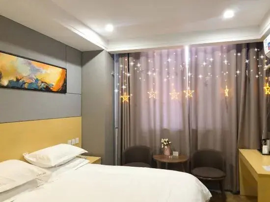 Quanshi Select Hotel