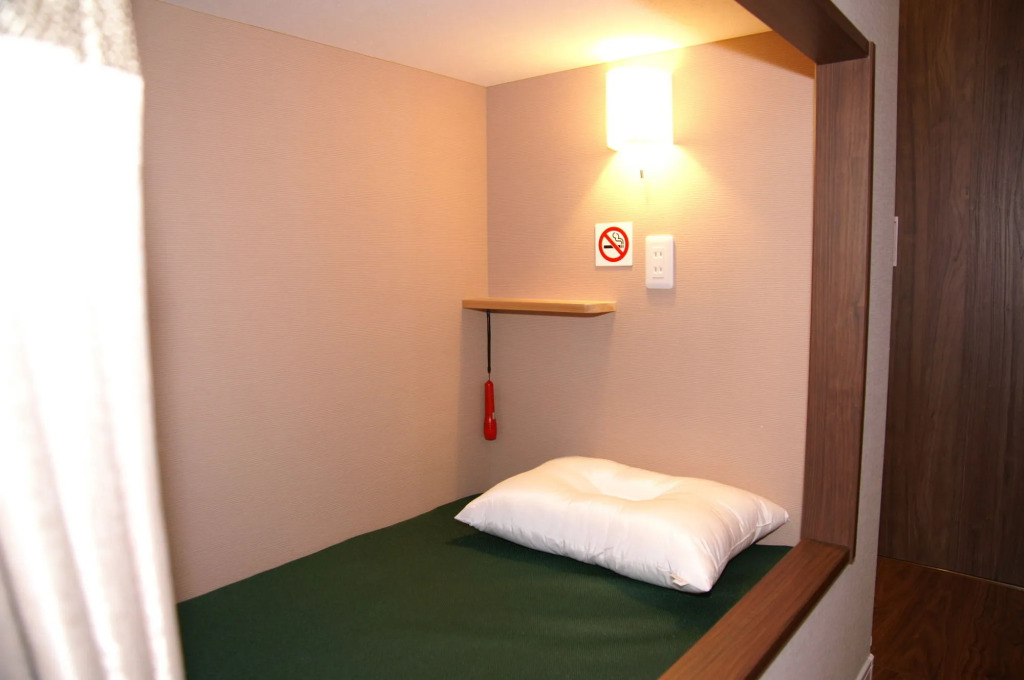 Guesthouse Haru Kitamachi