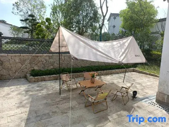 Nanxun Lixiangsanxun Hotel