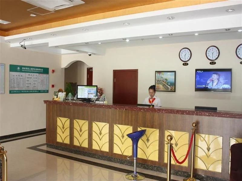 Greentree Inn Shanghai Pudong Wild Zoo Express Hotel