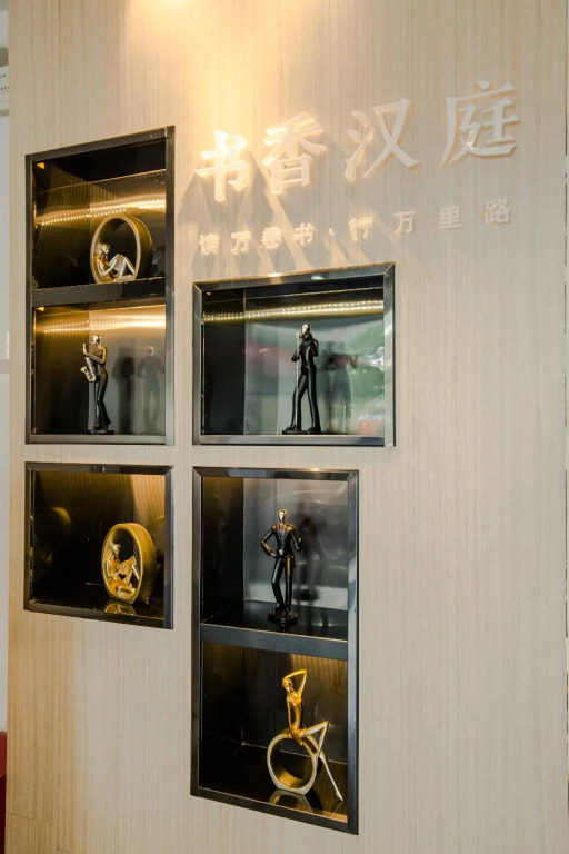 Hanting Hotel Neijiang Xilin Avenue
