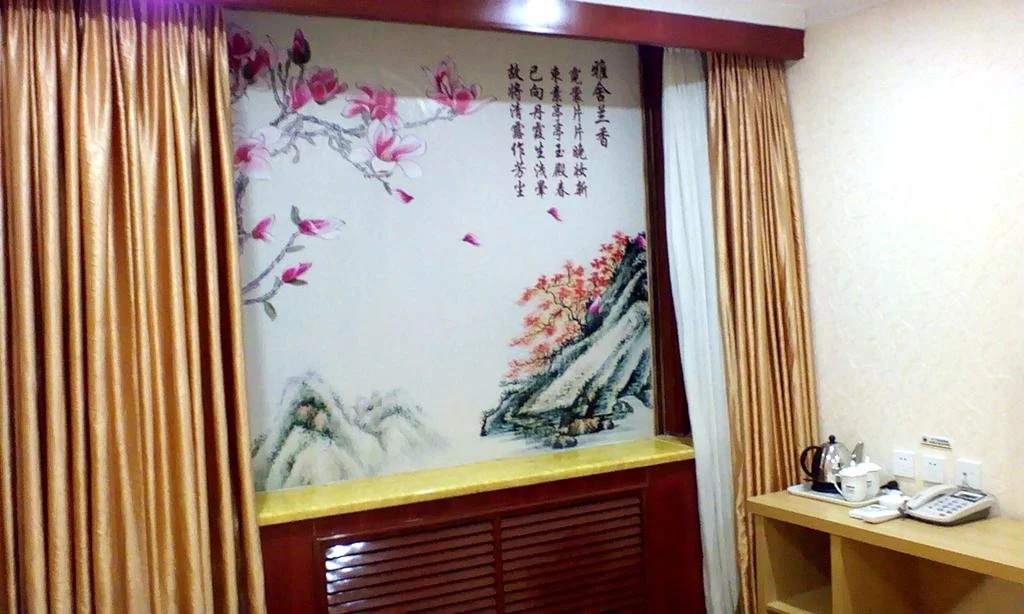 Super 8 Xiang He Yong Tai Road Store