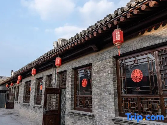 Pingyao Hawthorn Tree Homestay (Ming and Qing Ancient Street Branch)