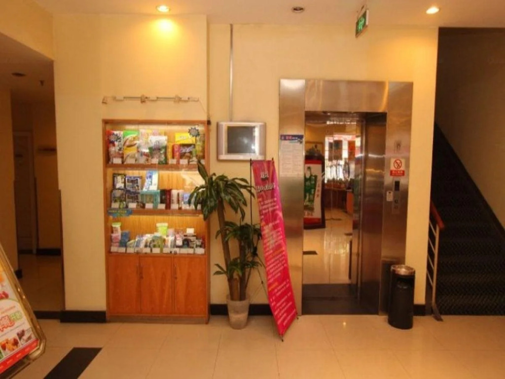 Hanting  Express Wuhan Jiang Han Road