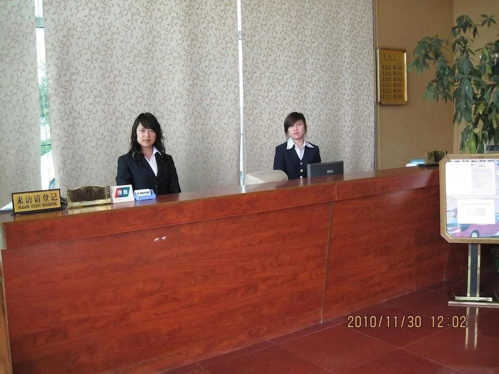 Guangzhou Logistics Business Hotel