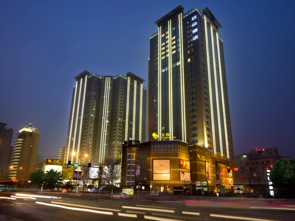Atour Hotel Xian Gaoxin Branch