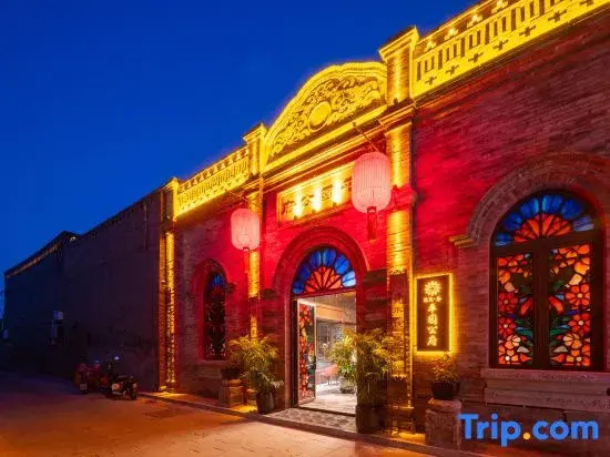 Floral Lux Hotel·Pingyuan Gongfu