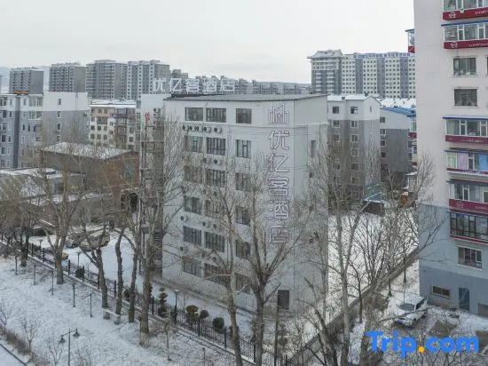 Yoke Hotel (Yanji Yanbian University Korean Folk Park Store)