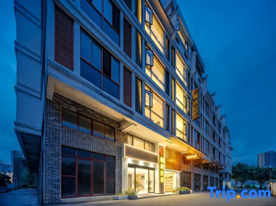 Libo Nanqi Homestay
