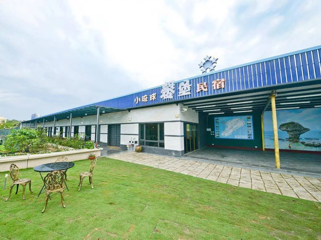 Oceanic Pearl Resort II