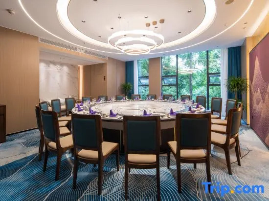 Starway Hotel (Ziyang Anyue)