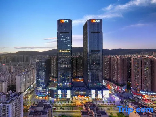 Metropolo Jinjiang  Hotels (Kunming Harmony Plaza Beijing Road Branch)
