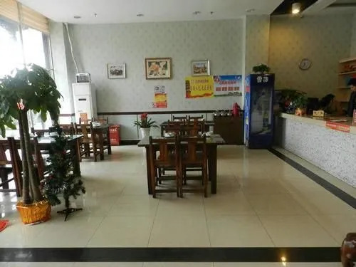Wuhan Feitai Business Hotel