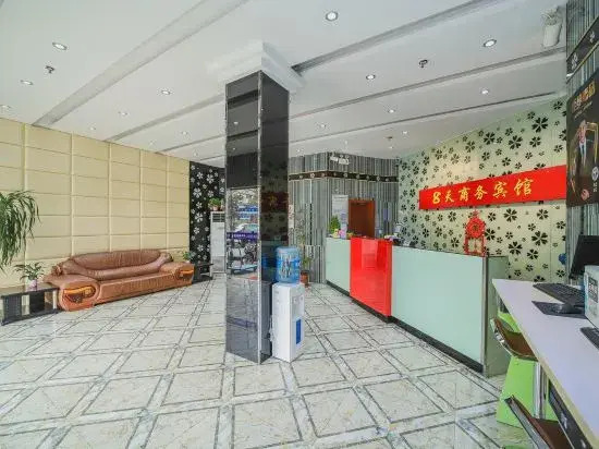 8 Days Hotel (Minhang Jiaotong University Branch)