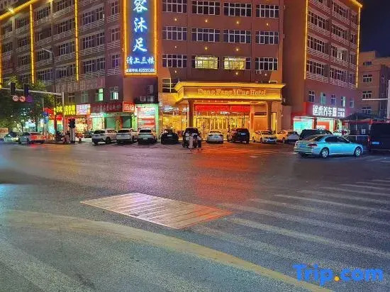 Dongfang Ming Hotel (Dongguan Huangjiang Branch)
