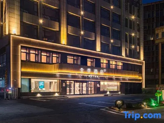 JI Hotel (Changshu Wanda Plaza Area Shenzhen Road)