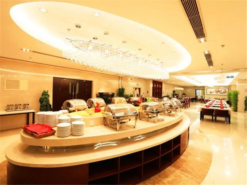 Zhongyi Pengao Hotel