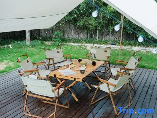 Yinye Moganshan Design Aesthetics Pool Resort Homestay