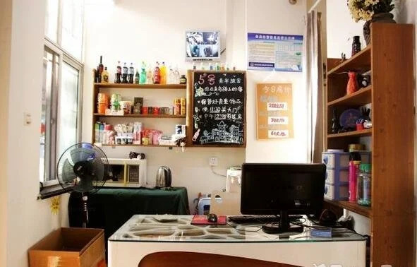Qingdao No. 5 Youth Hostel