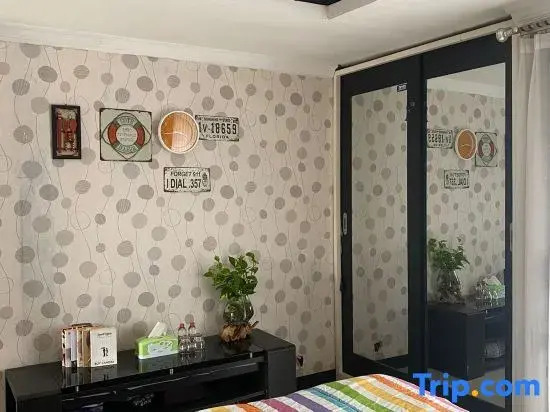 Moza House Wonosobo
