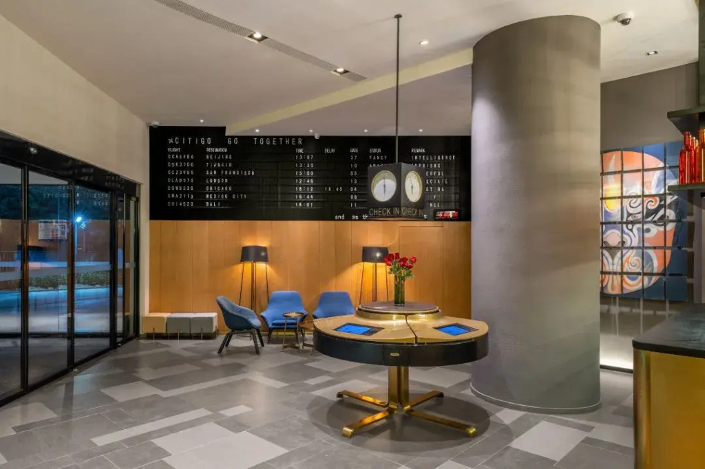 CitiGO House Shangdi Beijing