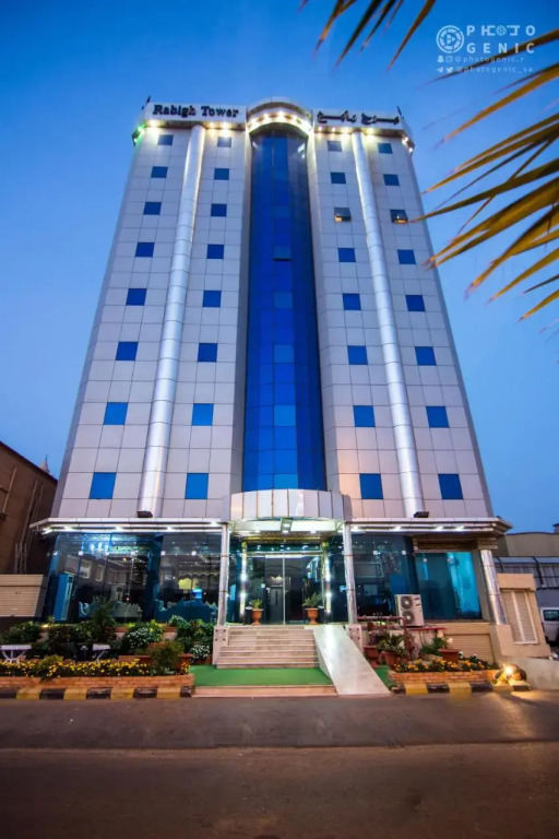 Hotel Berg Rappeg