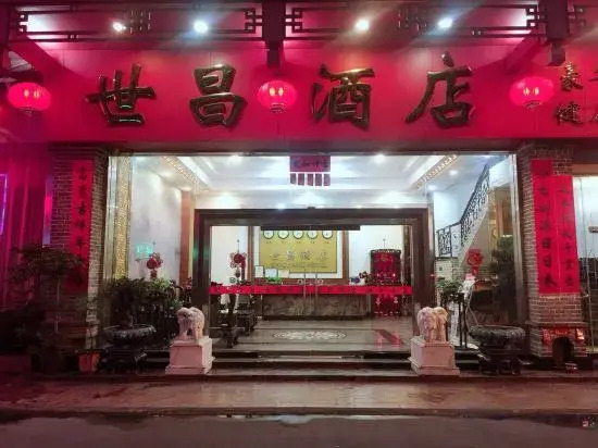 Shichang Hotel Zhongshan