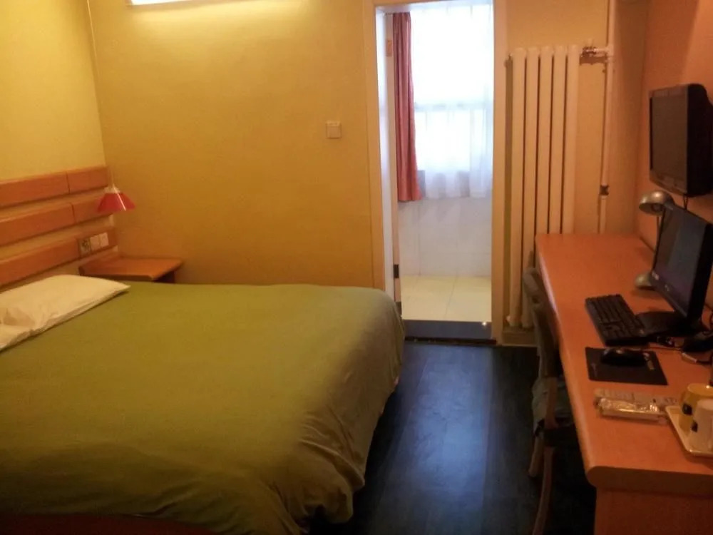 Home Inn - Jinan Yuhan Road Branch