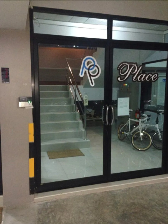 P.P. Place